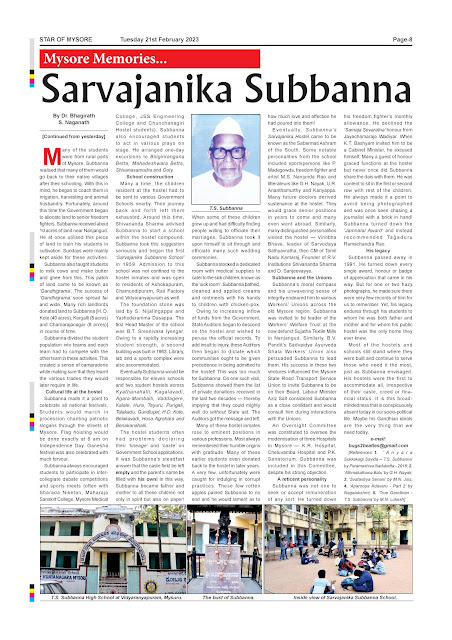 Star of Mysore article by Dr. Bhagirath. S. Naganath on T. S. Subbanna (20 & 21 Feb 2023) - 2.jpeg