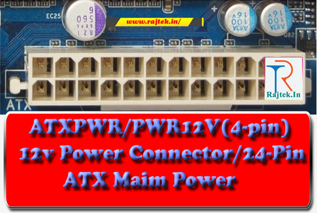Mercury ME41GT Computer Motherboard ATXPWR/PWR12V(4-pin) 12v Power Connector/24-Pin ATX Maim Power Connector Connection Diagram