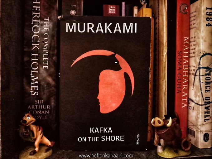 Book Review : Kafka on the Shore by Haruki Murakami 