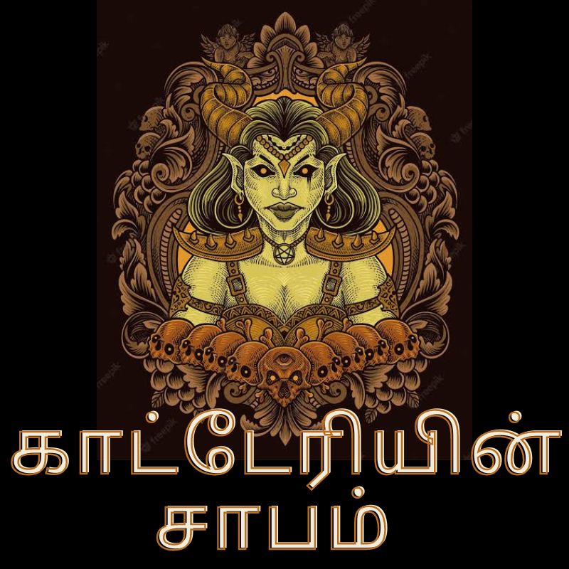 படம்