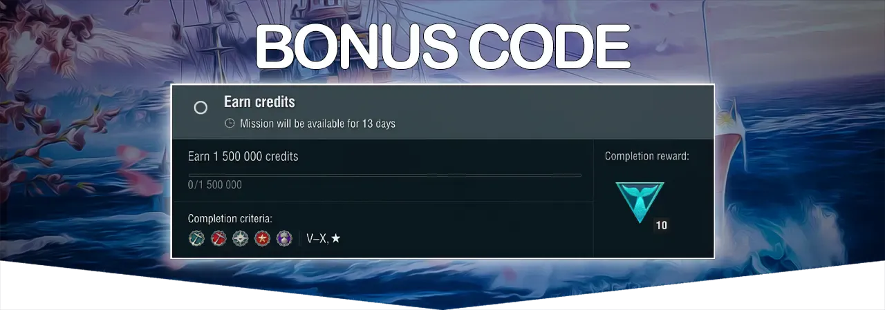 image of bonus code