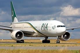 Al Nahang has reportedly submitted a formal proposal via email to the ministers of privatization, aviation, and defense
