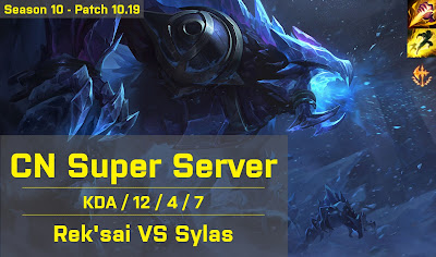 Reksai JG vs Sylas - CN Super Server 10.19