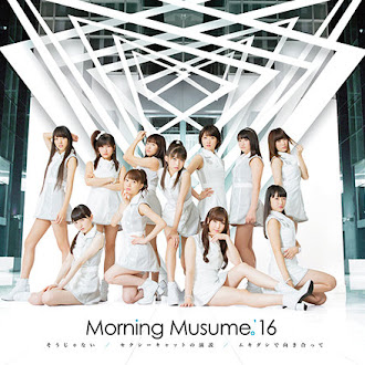 [Lirik+Terjemahan] Morning Musume. 16 - Sou Ja Nai (Aku Tak Begitu)