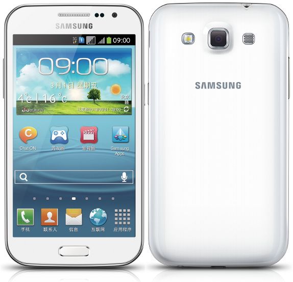 Indian Mobile World: Samsung Galax   y Grand Quattro GT-I8552