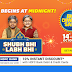 Latest offers from Flipkart Big Diwali Sales 