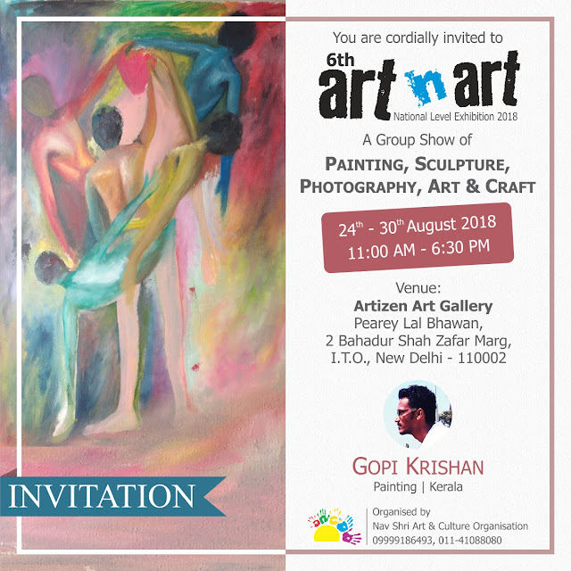 Artist Gopi Krishan, All India Painting, Photography, Sculpture, Art & Craft Exhibition on National Level