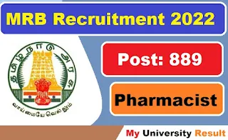 MRB Pharmacist Recruitment 2022