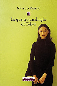 Le quattro casalinghe di Tokyo (Biblioteca)