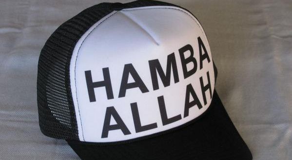 Pengertian hamba Allah