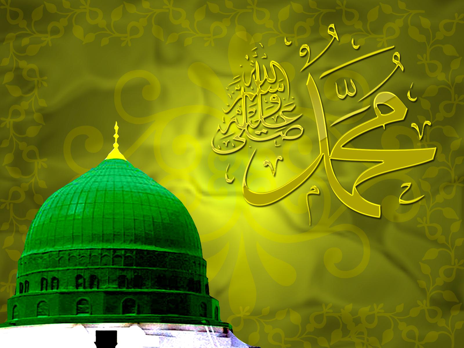 Download 17 Wallpaper Kaligrafi Nabi Muhammad Mewarnai 