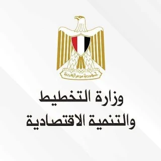 وزارة التخطيط تصدر تقرير خطة المواطن الاستثمارية عن محافظة البحر الأحمر للعام 2022/23