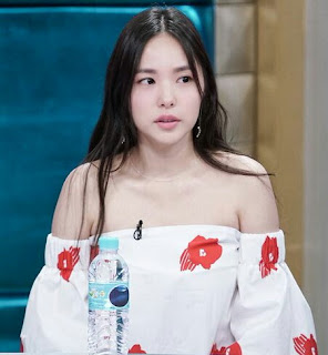 biodata Min Hyo Rin