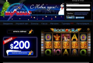 play-slots-vulcan.com/sloty-vulkan-kazino/