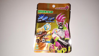 Kamen Rider Ex-Aid Henshin Ball - opakowanie wielosmakowych cukierków