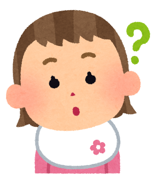 女の子の赤ちゃんの表情のイラスト 疑問 目がハート 居眠り 照れ かわいいフリー素材集 いらすとや 女の子の赤ちゃんの表情のイラスト 疑問 目がハート 居眠り 照れ かわいいフリー素材集 いらすとや
