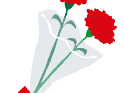 カーネーション 花束 イラスト 277941-カーネーション 花束 イラスト