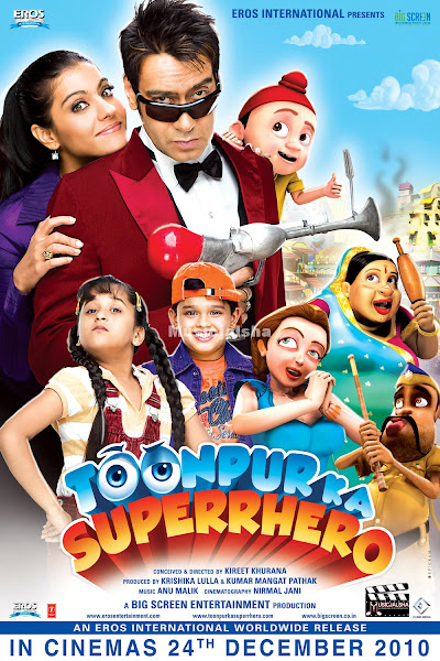 Toonpur Ka Superhero (2010) Bollywood Hindi Movie 128kpbs Mp3 Song Album, Download Toonpur Ka Superhero (2010) Free MP3 Songs Download, MP3 Songs Of Toonpur Ka Superhero (2010), Download Songs, Album, Music Download, Hindi Songs Toonpur Ka Superhero (2010)