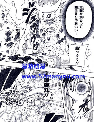 NARUTO MANGA SPOILERS CONFIRMED