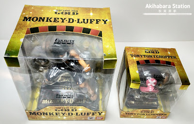 Figuras: Review de los Figuarts Zero "TONY TONY CHOPPER" y "MONKEY D. LUFFY" de Tamashii Nations.