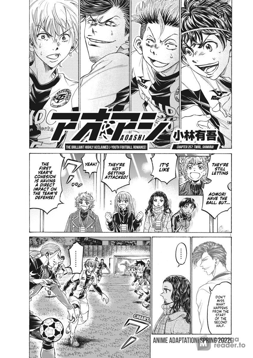 AOASHI Big comics Manga Anime Book in Japanese