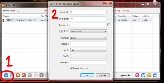 SSCAP - Add New Shadowsocks Server