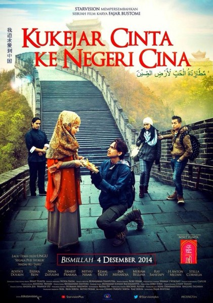 Sinopsis Film Kukejar Cinta Ke Negeri Cina  Sinopsis \u0026 Resensi