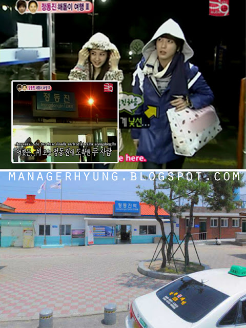 wgm yongseo