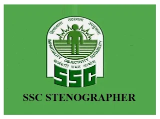 SSC Stenographer Recruitment