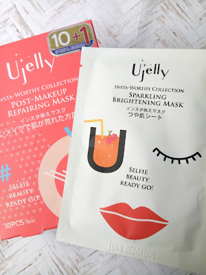 UJELLY SHEET MASK, UJELLY SHEET MASK MALAYSIA, PRODUK UJELLY, SHEET MASK, CARA PEMAKAIAN SHEET MASK, REVIEW , SKINCARE, SKINCARE ROUTINE , TIPS KECANTIKKAN, BEAUTY