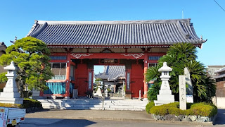 人文研究見聞録：四国八十八ヶ所17番札所 瑠璃山井戸寺 ［徳島県］