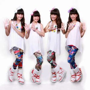 free download Lagu Malu Tapi Mau - Winxs mp3 + syair dan Lirik serta gambar kunci chord gitar lengkap