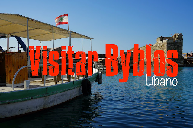 O que visitar em Byblos, Líbano Roteiro