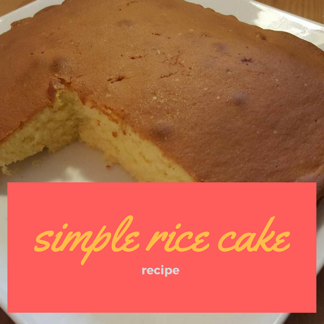 Simple Rice Cake Recipe