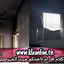 باجة حرق مستوصف و سرقة كمية من الادوية 