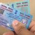Uttarakhand 30 जून तक बड़े पैन कार्ड को आधार से लिंक करने की समय सीमा।