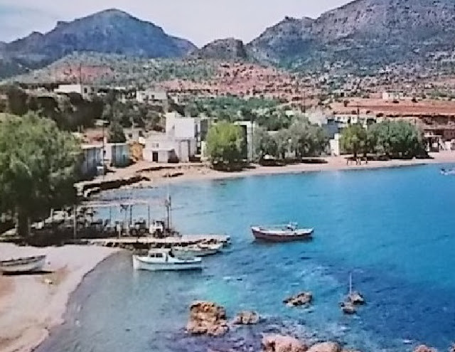 MAKRYGIALOS