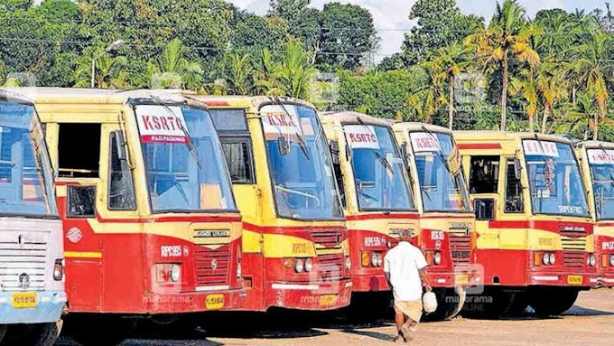 ವೇತನ ನೀಡಿಲ್ಲ: ಕೂಲಿ ಕೆಲಸಕ್ಕೆ ಹೋಗಲು ರಜೆ ನೀಡಲು ಅಪೇಕ್ಷಿಸಿ  ಕೆಎಸ್‌ಆರ್‌ಟಿಸಿ ನೌಕರರಿಂದ ಪತ್ರ