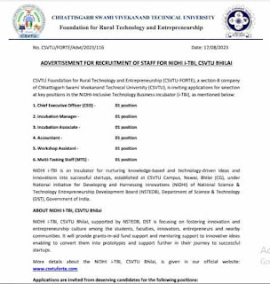 CSVTU CHHATTISGARH RECRUITMENT 2023 | छत्तीसगढ़ स्वामी विवेकानंद तकनीकी विश्वविद्यालय में विभिन्न पदों की वेकेंसी