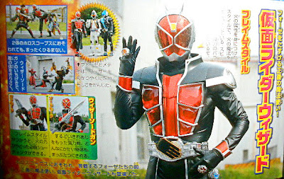 Kamen Rider Wizard Scans Galore!