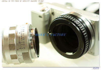 sony nex e-mount leica lens helicoid close focus