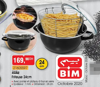 Promo bim