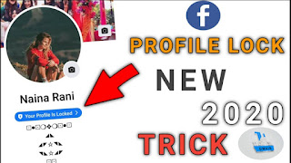 HOW TO LOCK YOUR FACEBOOK PROFILE 2020 NEW TRICK | Technical Umair
