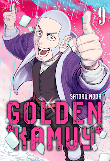 https://nuevavalquirias.com/golden-kamuy.html