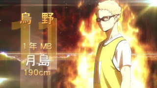 ハイキュー!! アニメ 4期  烏野高校 一年 月島蛍 CV.内山昂輝 | Haikyuu!! KARASUNO High | Kei Tsukishima