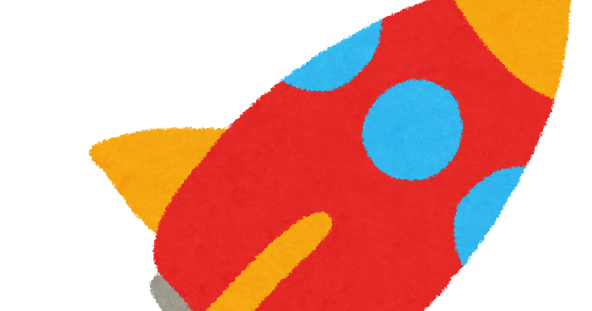 ロケットのイラスト かわいいフリー素材集 いらすとや ロケットのイラスト かわいいフリー素材集 いらすとや