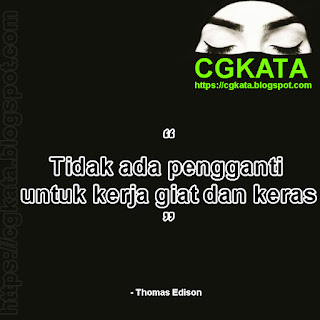 Kata-kata Thomas Edison Tentang Motivasi