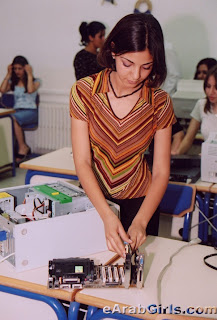 Arab Girl Computer Hardware Engineering Student Sophia