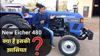 Eicher 480 is a 42 HP tractor available at a price of Rs. 6.40-6.80 Lakh*. It has a fuel tank capacity of 45 litres. HP Category: 42 HP PTO HP: 35.7 Engine Rated RPM: 2150 RPM Capacity CC: 2500 CC