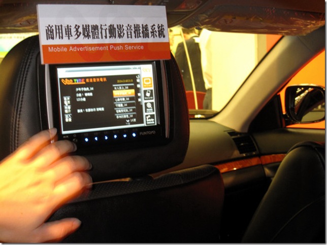 wimax_5_3